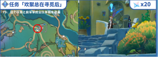 原神5.8绝版道具怎么获得?