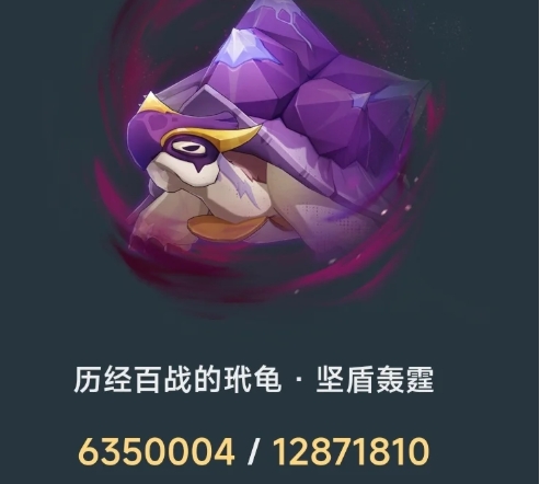 原神5.8幽境危战怎么打?