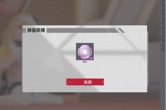 卡拉彼丘怎么获取饰品