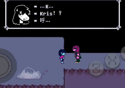 三角符文berdly任务怎么做