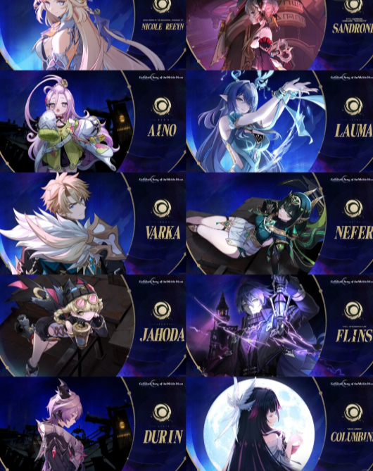 原神挪德卡莱12位新角色是谁