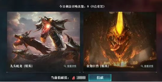 群星纪元联动吞噬星空有什么内容?