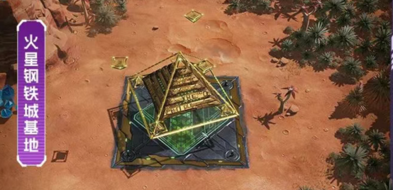 群星纪元联动吞噬星空有什么内容?