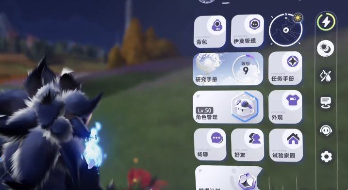 伊莫闪光宠物要怎么获得