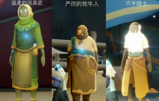 光遇双星季都有哪些活动