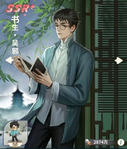 盗墓笔记手游t0队伍如何搭配