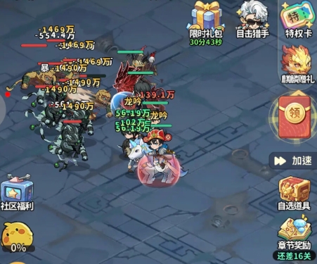 盗墓笔记手游t0队伍如何搭配