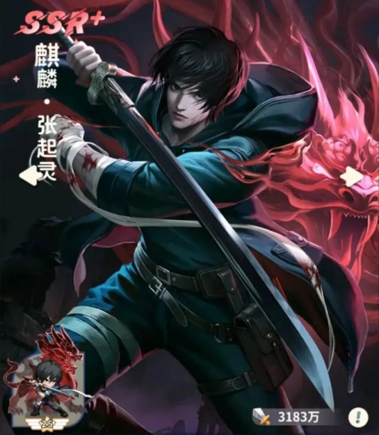 盗墓笔记手游t0队伍如何搭配