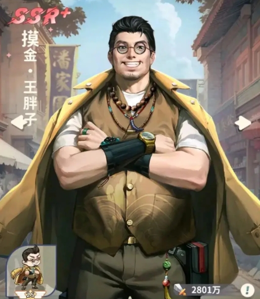 盗墓笔记手游t0队伍如何搭配