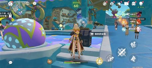 原神5.8世界任务流彩的踪迹怎么做