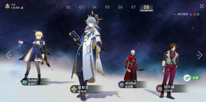 崩铁3.4战意奔涌系列成就怎么做?