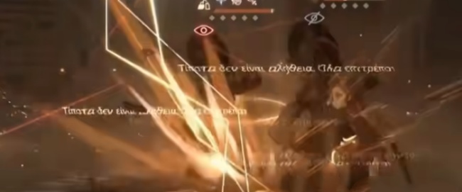 重返未来1999卡珊德拉强度怎么样