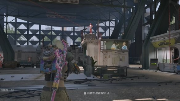 OffTheGrid游戏中文名是什么