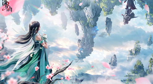 诛仙2手游什么时候上线?