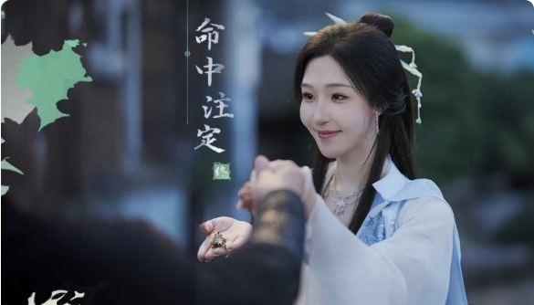 完蛋我被美女包围了2全结局攻略