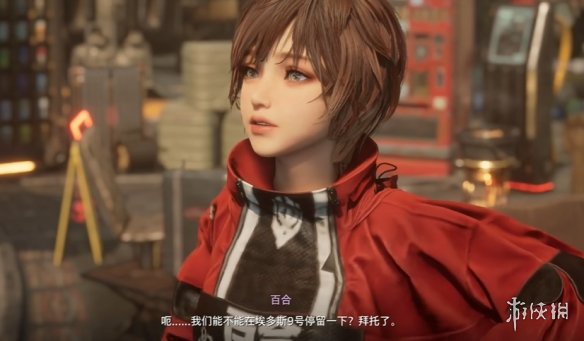 剑星埃多斯9号怎么去