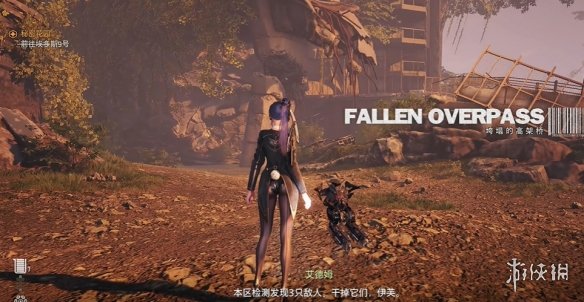 剑星埃多斯9号怎么去