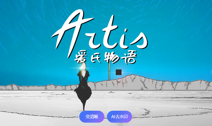 爱氏物语妈妈的箱子怎么获得