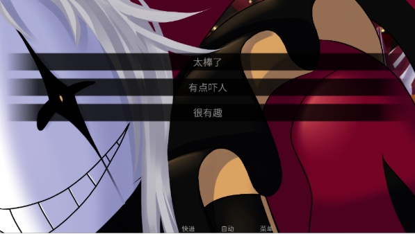 怪胎马戏团汉化版结局攻略