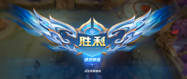 暗区突围天选之子怎么获得?
