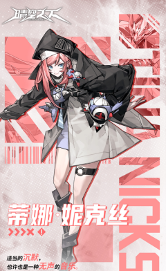 晴空之下怎么玩才好玩?