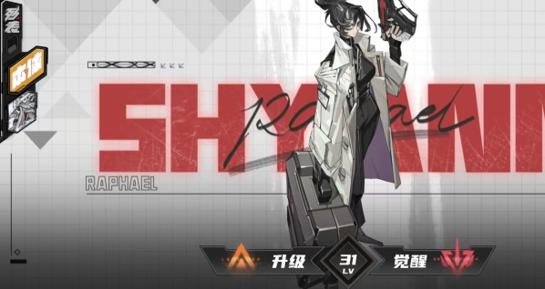 晴空之下怎么玩才好玩?