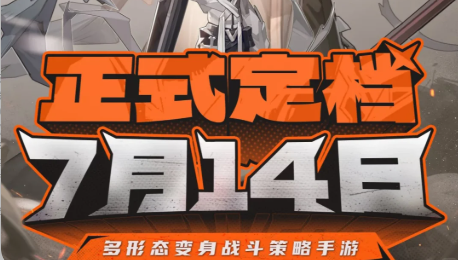 晴空之下怎么玩才好玩？