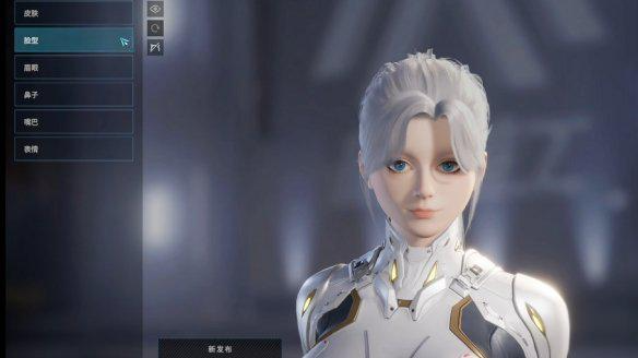解限机人物怎么改外观