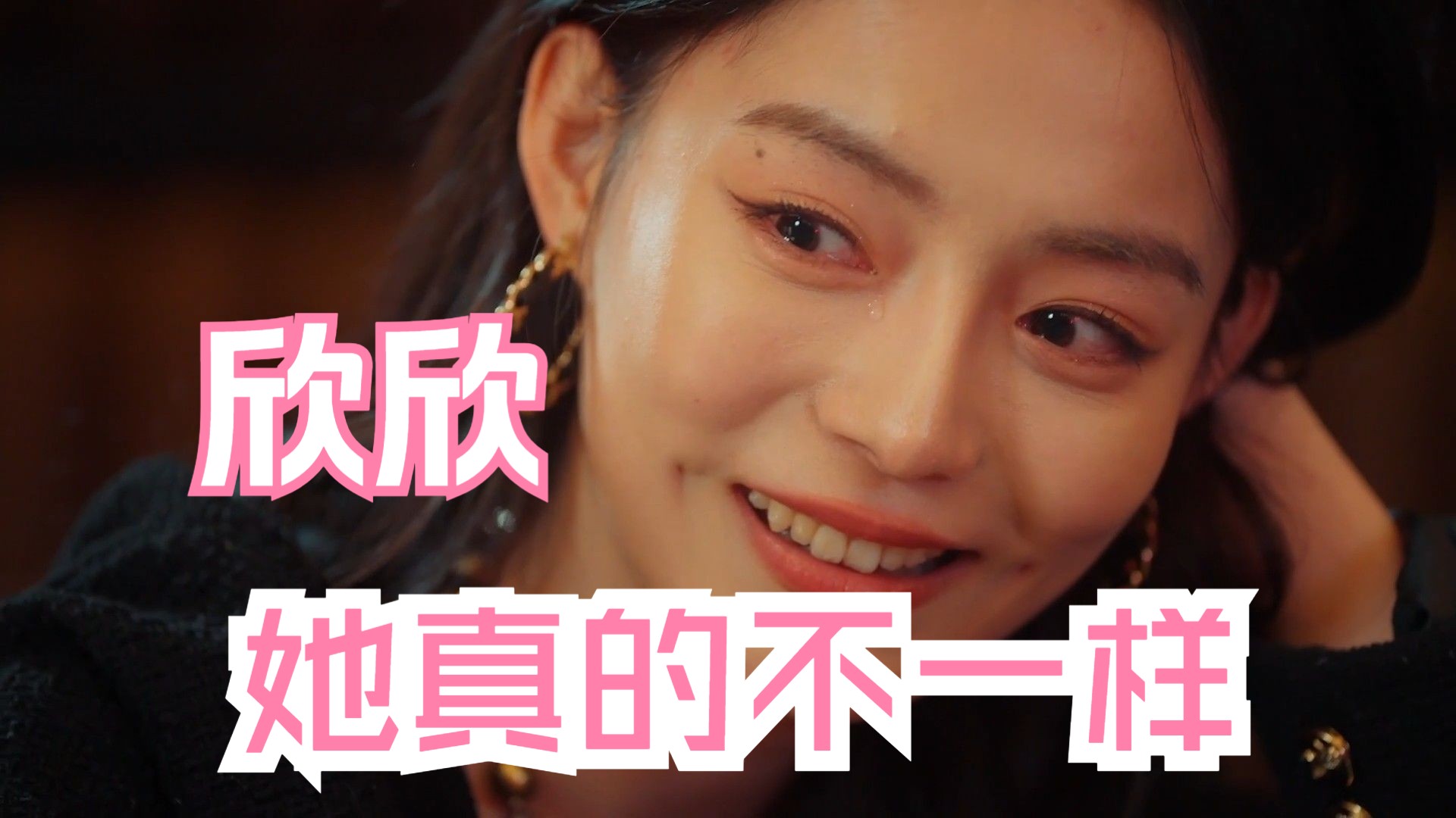 捞女游戏第四章怎么解锁