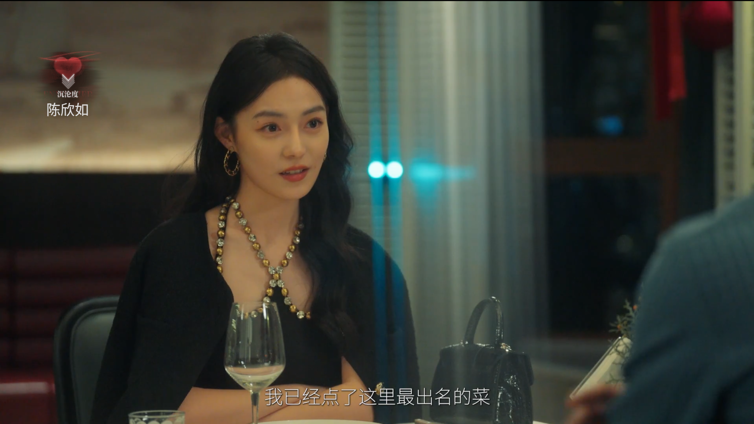 捞女游戏缘分已尽结局怎么解锁