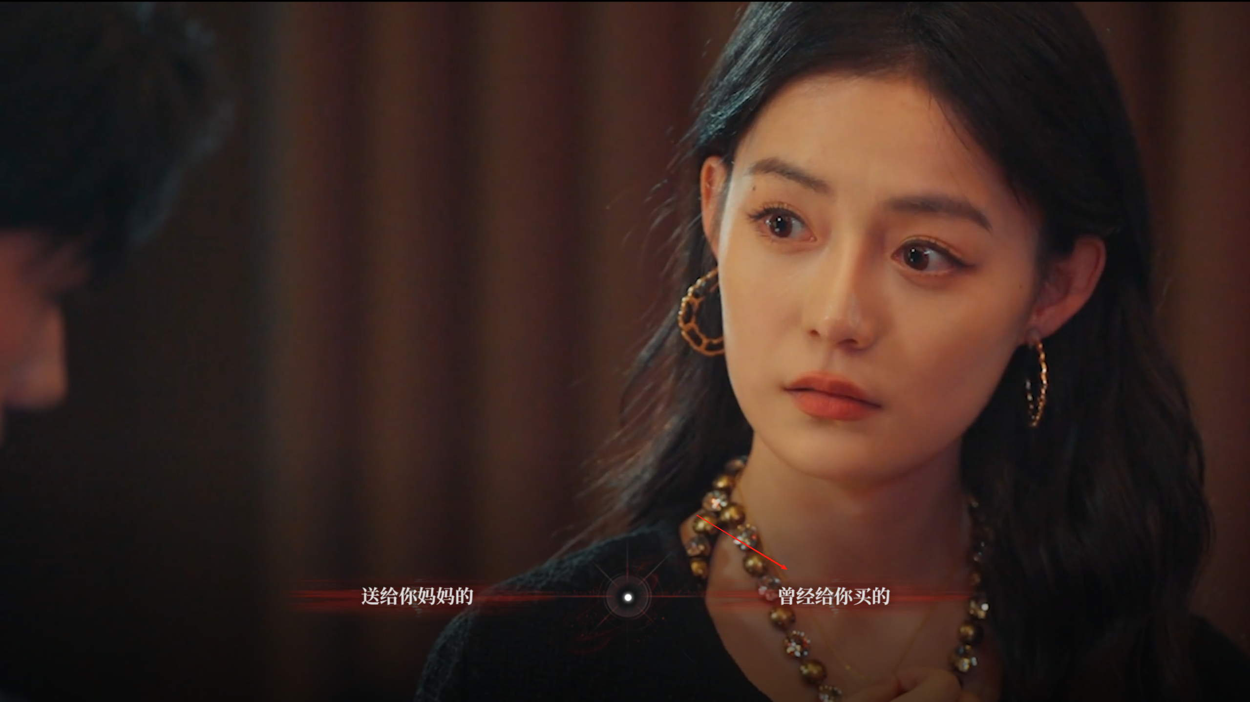 捞女游戏缘分已尽结局怎么解锁