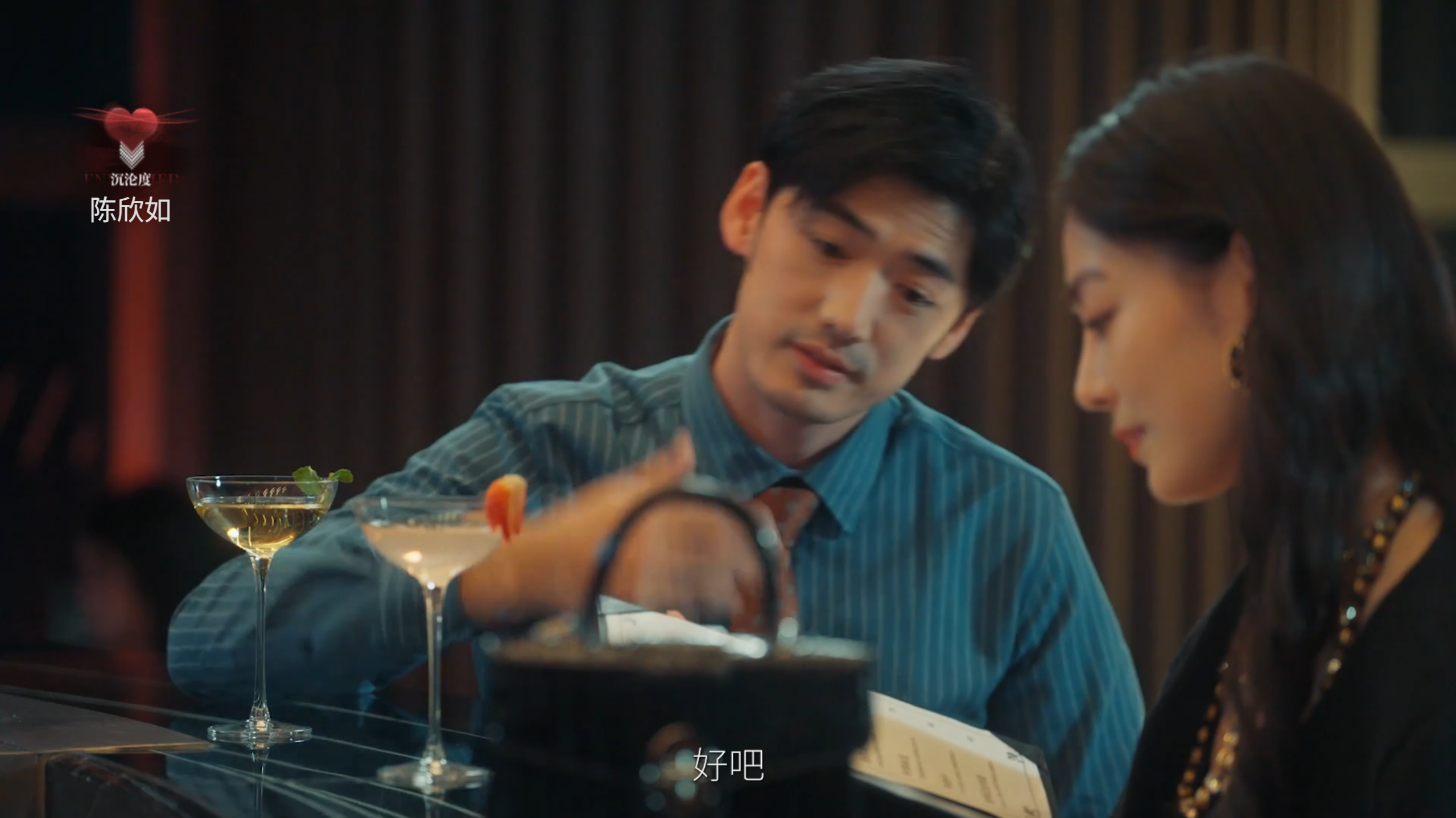 捞女游戏缘分已尽结局怎么解锁