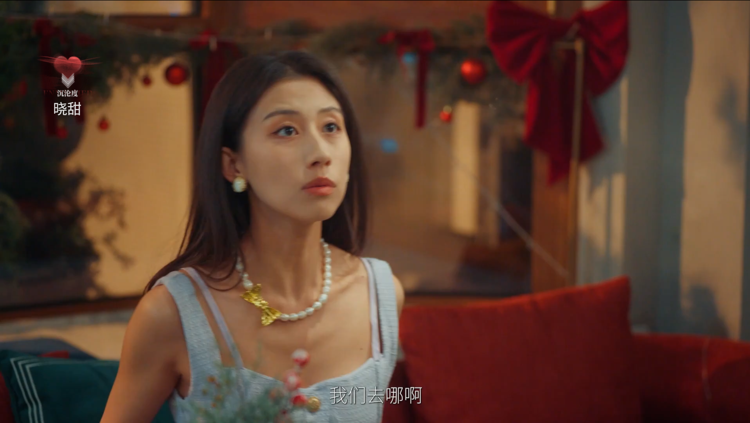捞女游戏第二章行动失败结局怎么解锁