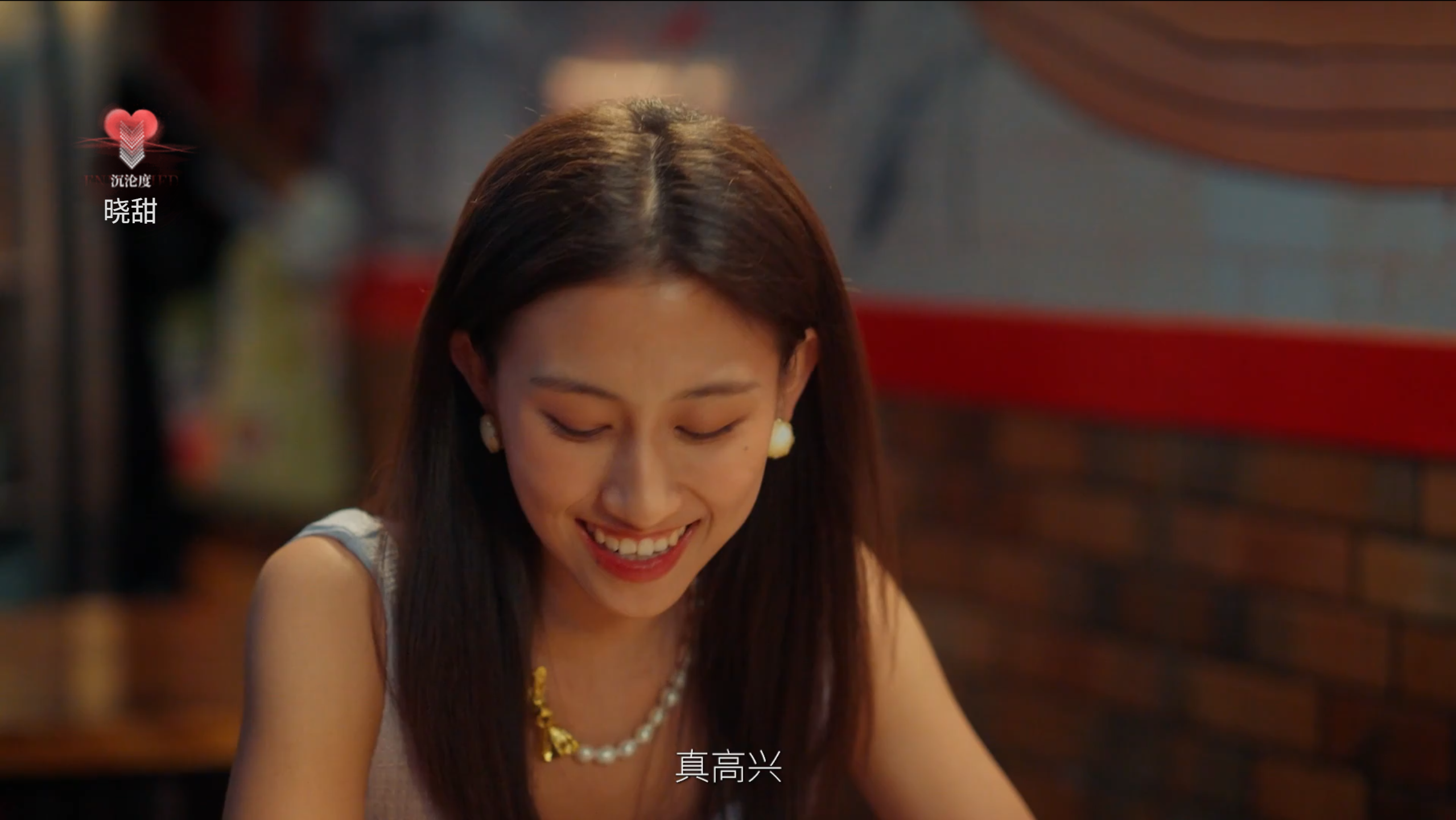 捞女游戏第二章行动失败结局怎么解锁