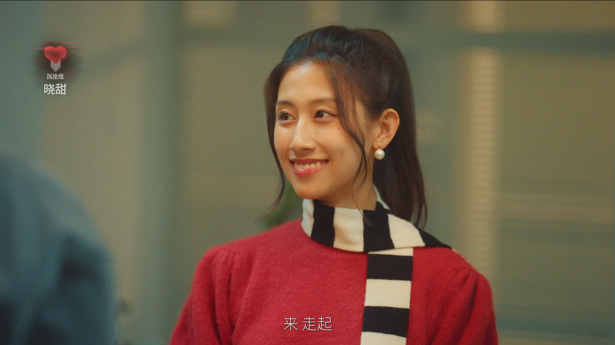 捞女游戏第二章行动失败结局怎么解锁