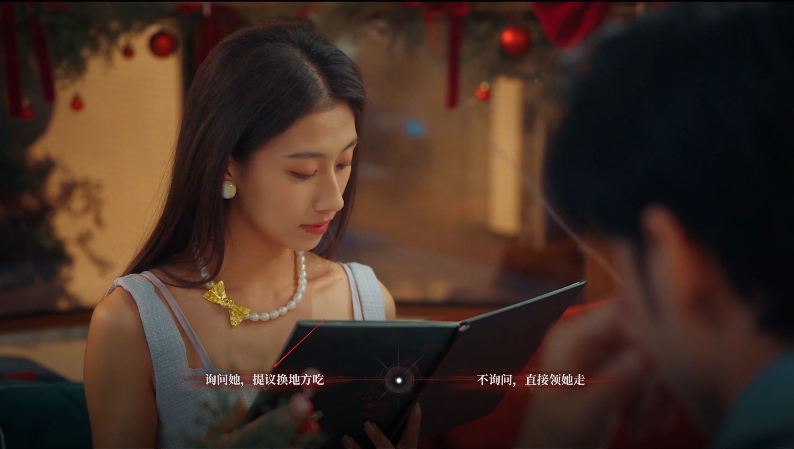 捞女游戏第二章行动失败结局怎么解锁