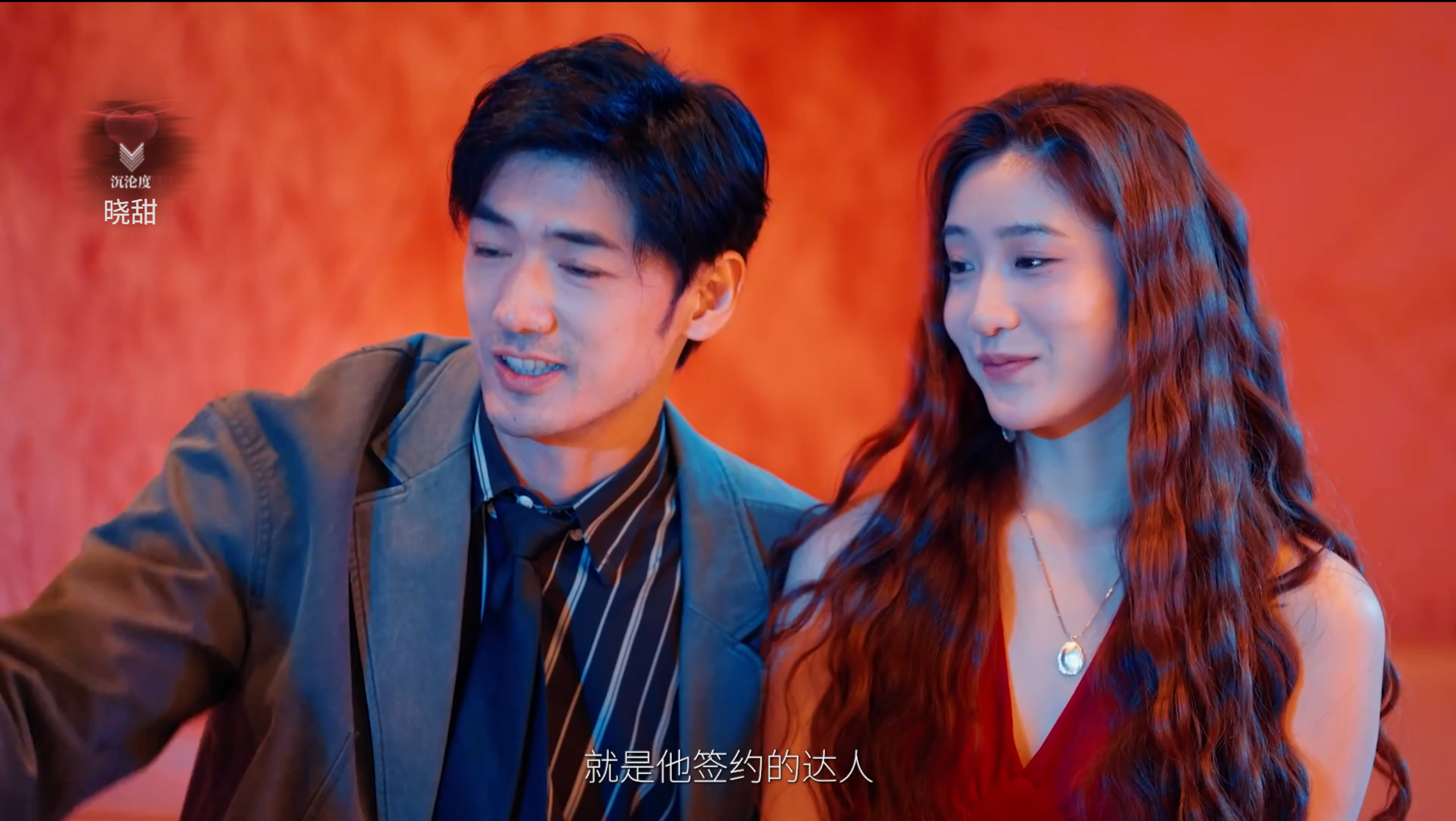 捞女游戏第二章行动失败结局怎么解锁