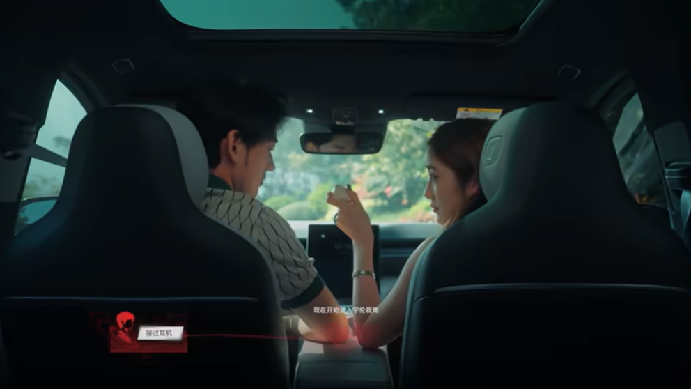 捞女游戏第四章怎么过?