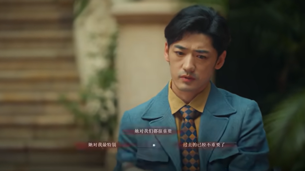 捞女游戏第四章怎么过?