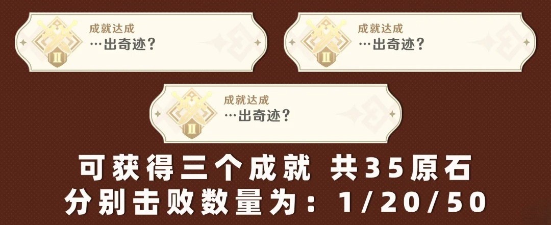 原神大伟丘在哪里?