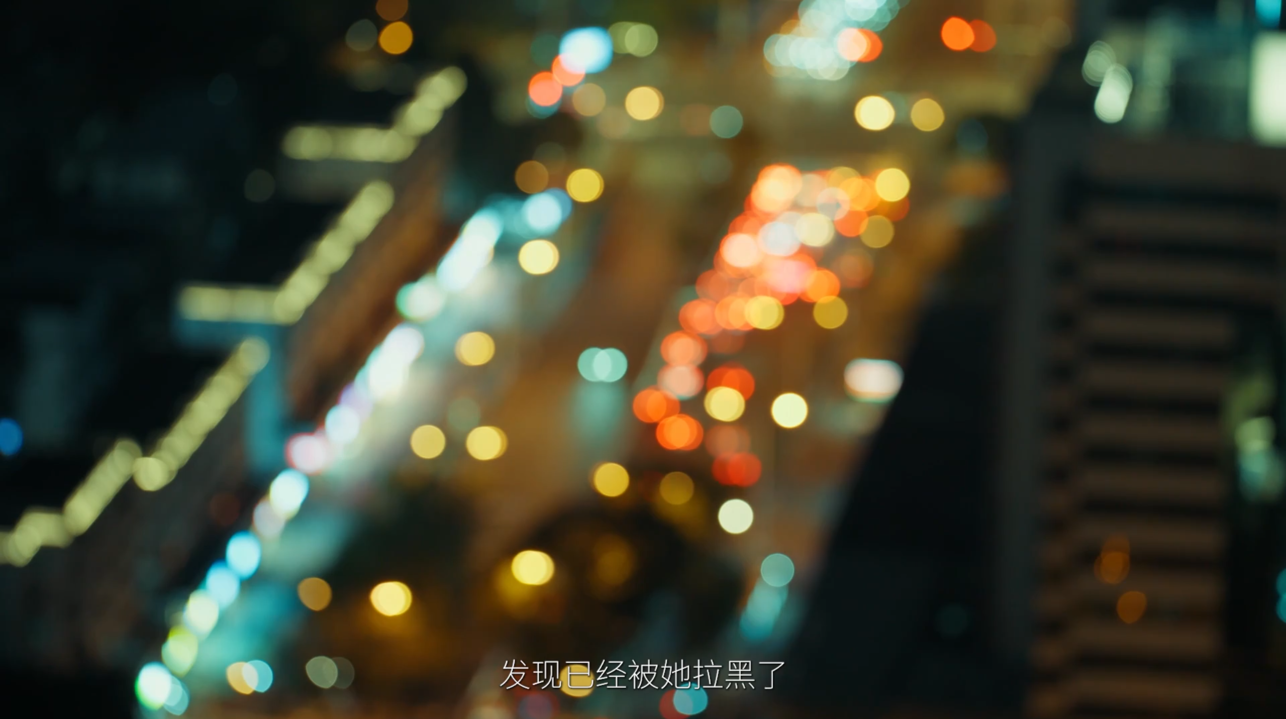 捞女游戏说话算话结局怎么解锁