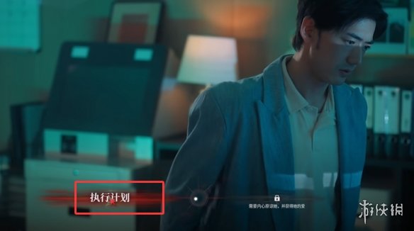 捞女游戏的真爱至上结局怎么解锁