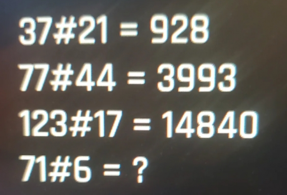 剑星简单谜题和复杂谜题怎么做?