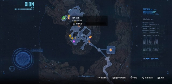 剑星简单谜题和复杂谜题怎么做?