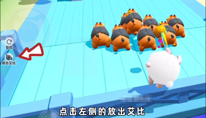 暖暖犀牛的信物怎么获得?