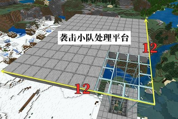我的世界绿宝石农场怎么做?