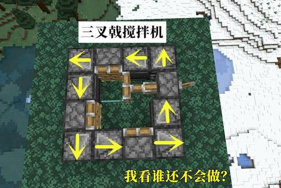 我的世界绿宝石农场怎么做?