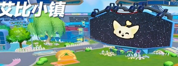 暖暖犀牛的信物怎么获得?