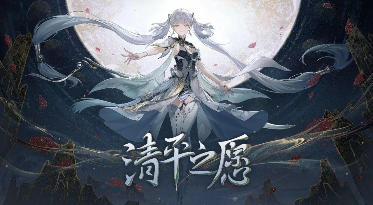 鸣潮角色强度排名一览表