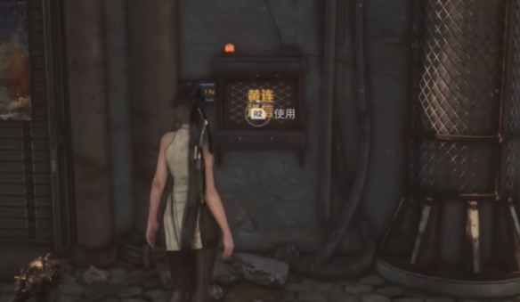 剑星失落的方舟6个密码位置